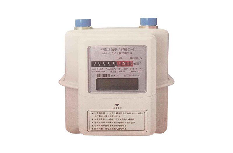 IC模式燃?xì)獗?>
            <p></p>
            </a>
            <h3> <a href=